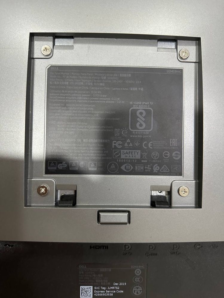 продаю монітор 24ʼʼ dell u2419HC