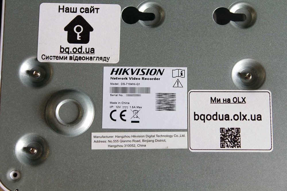 4 канальный видеорегистратор NVR Hikvision DS-7104NI-Q1