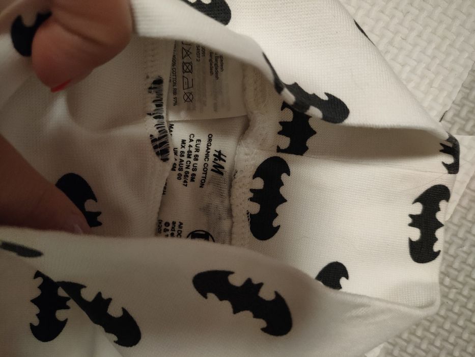 Spodnie białe Batman niemowlęce