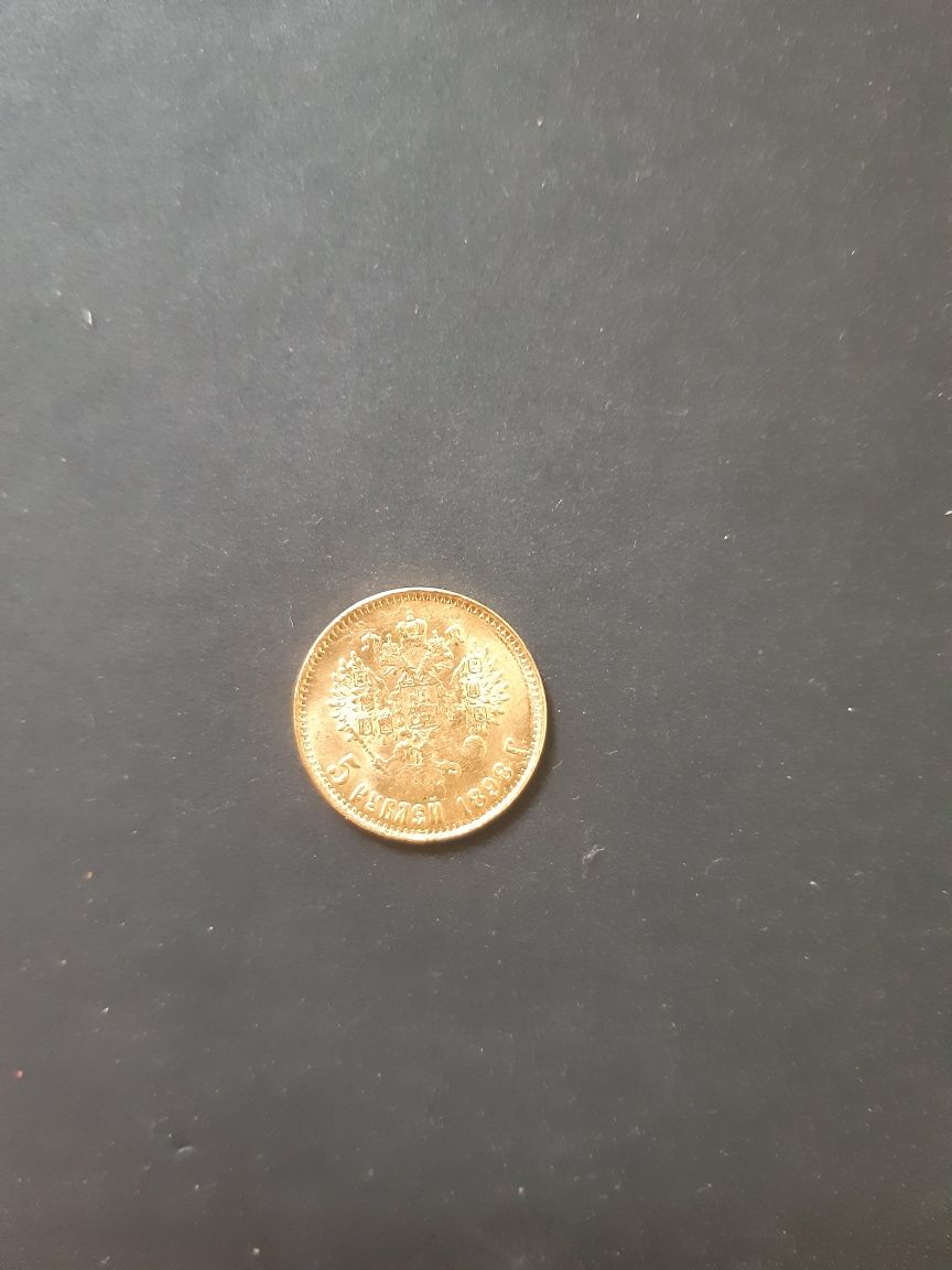 Продам золоту монету "царські 5 рублів"