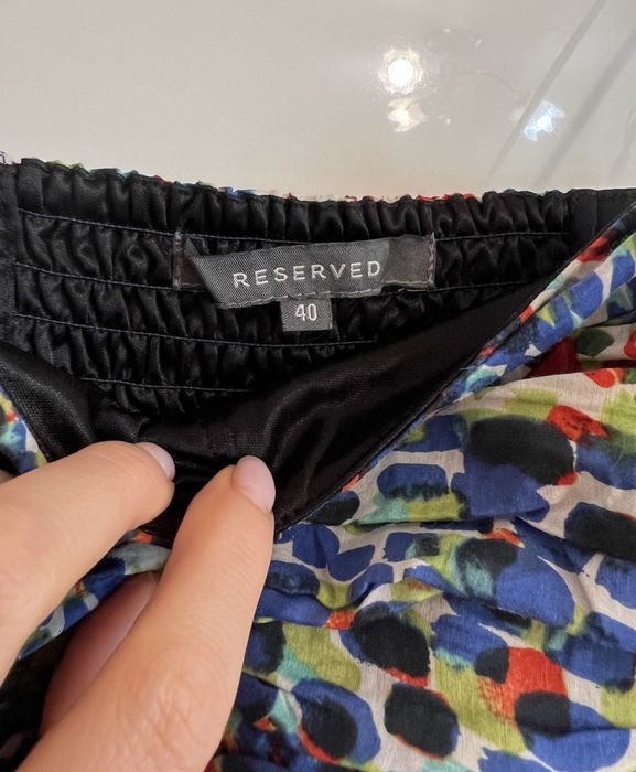 Літній різнокольоровий сарафан reserved