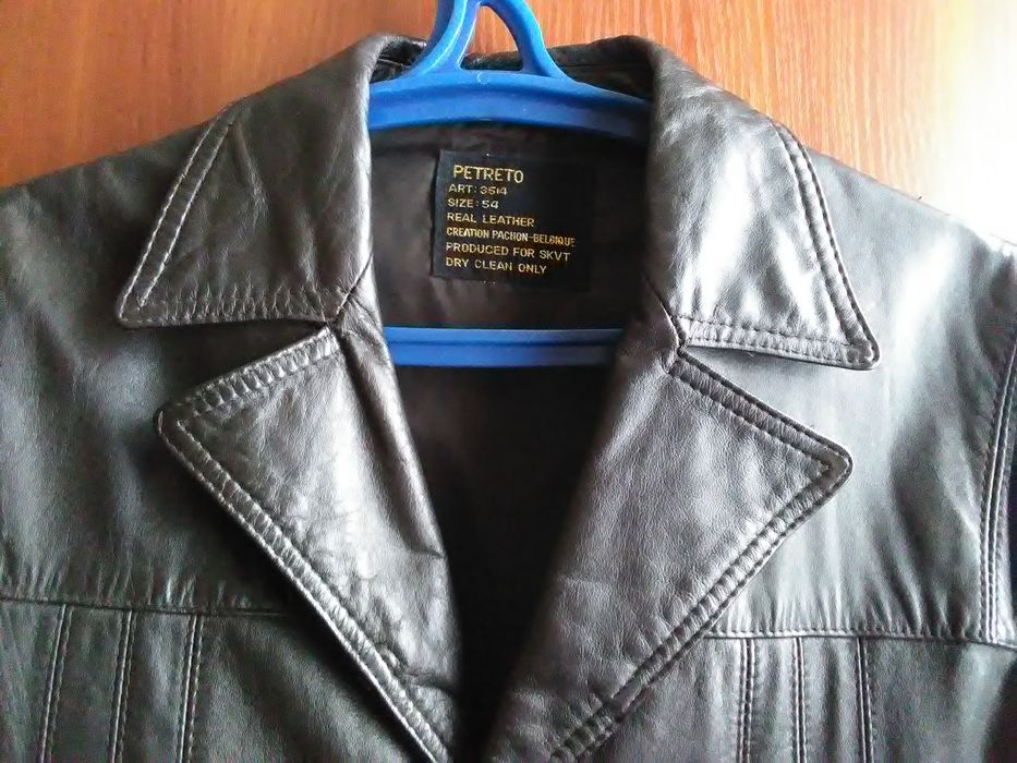 Мужской кожаный пиджак