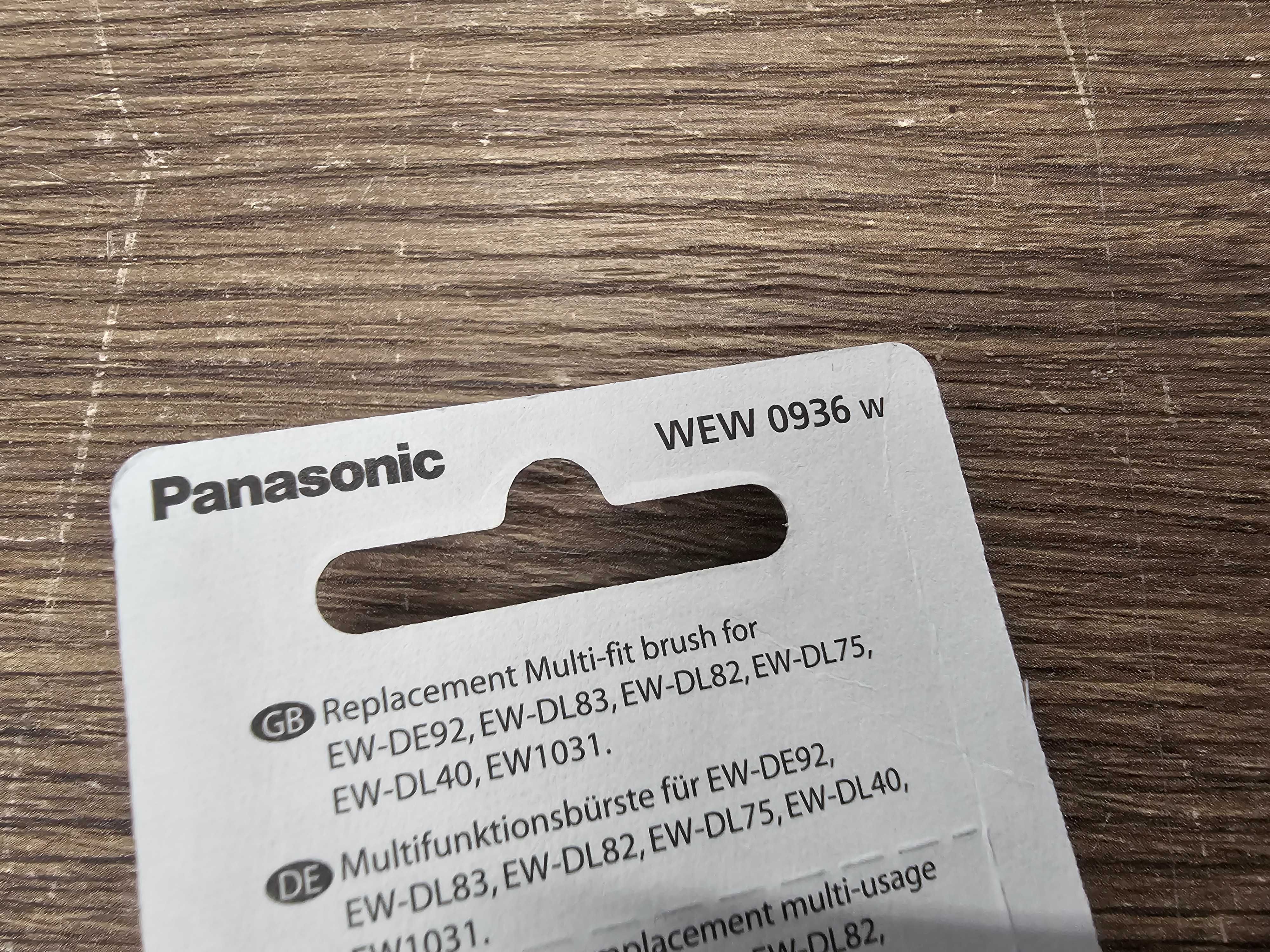 Panasonic końcówki do szczoteczki MultiFit WEW 0936 w 2szt