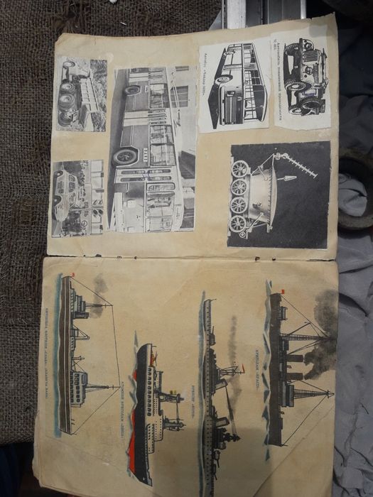 Марки "два голуби?"  Вирізки з журналів СССР