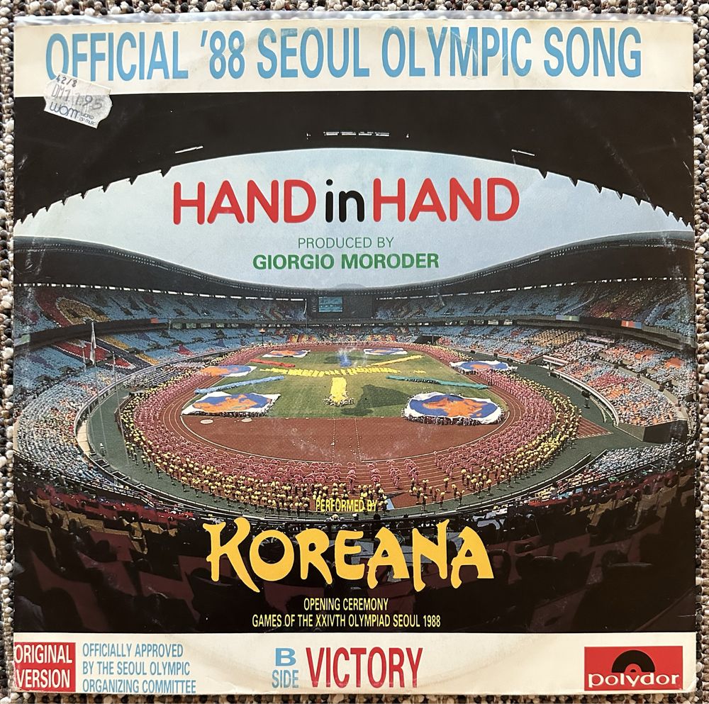 Winyl 12” Koreana „Hand in hand” Seul 1988 VG