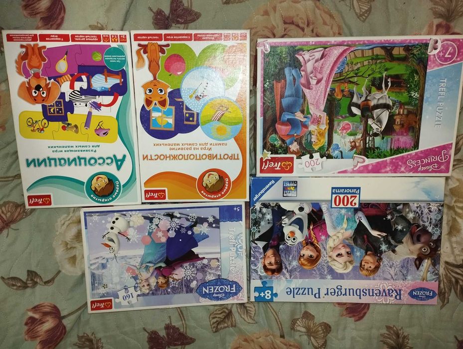 Пазли та ігри від Trefl