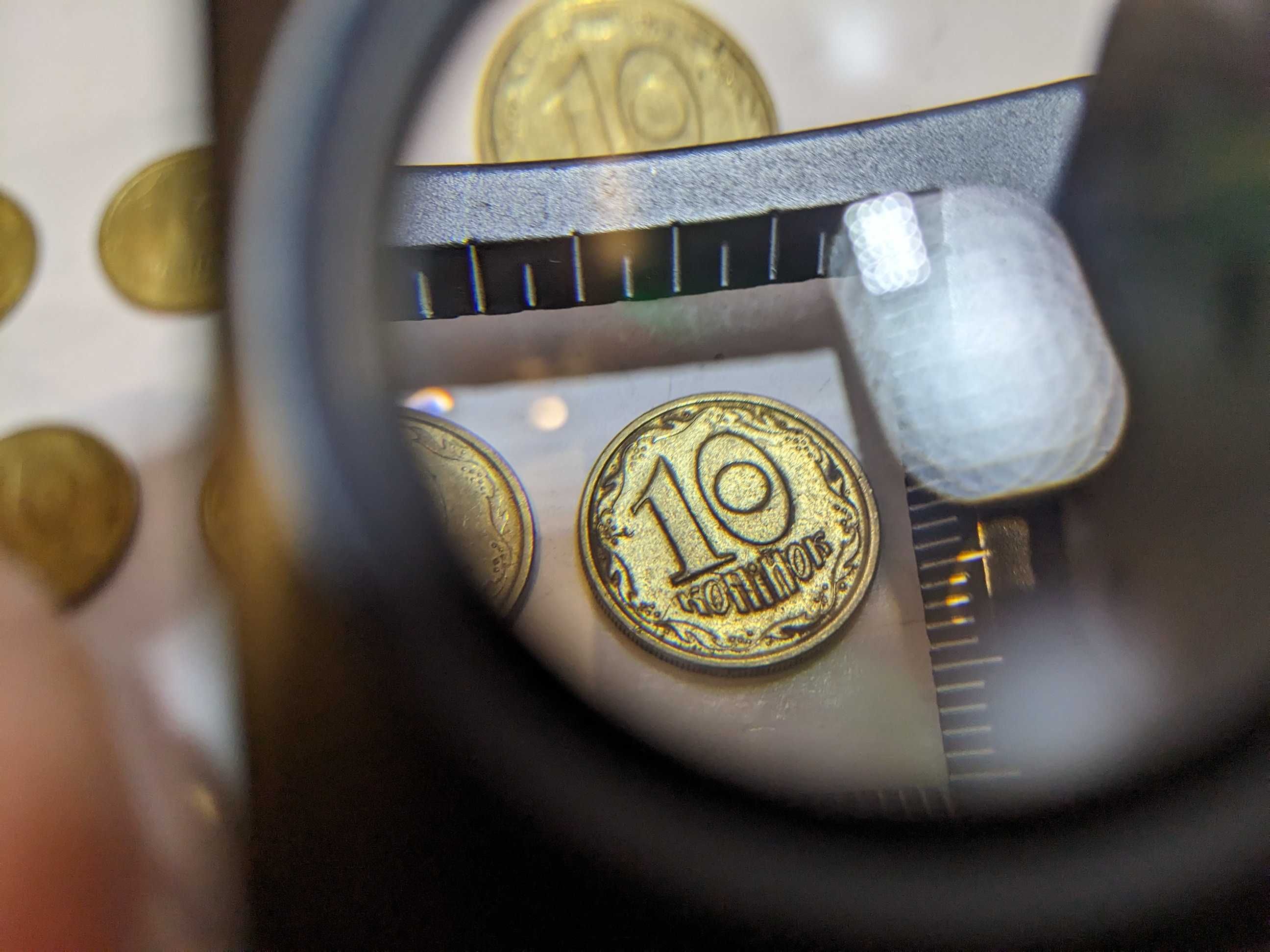 10 копійок 1992 Луганський чекан 5шт та 1994 року 4шт ЛПЗ у блиску