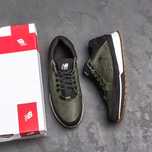 Кроссовки мужские кожаные New Balance зеленые