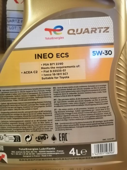 Моторна олива Total Quartz Ineo ECS 5W-30