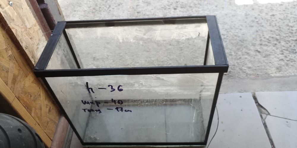 Аквариум 40х40х20- 32 литра