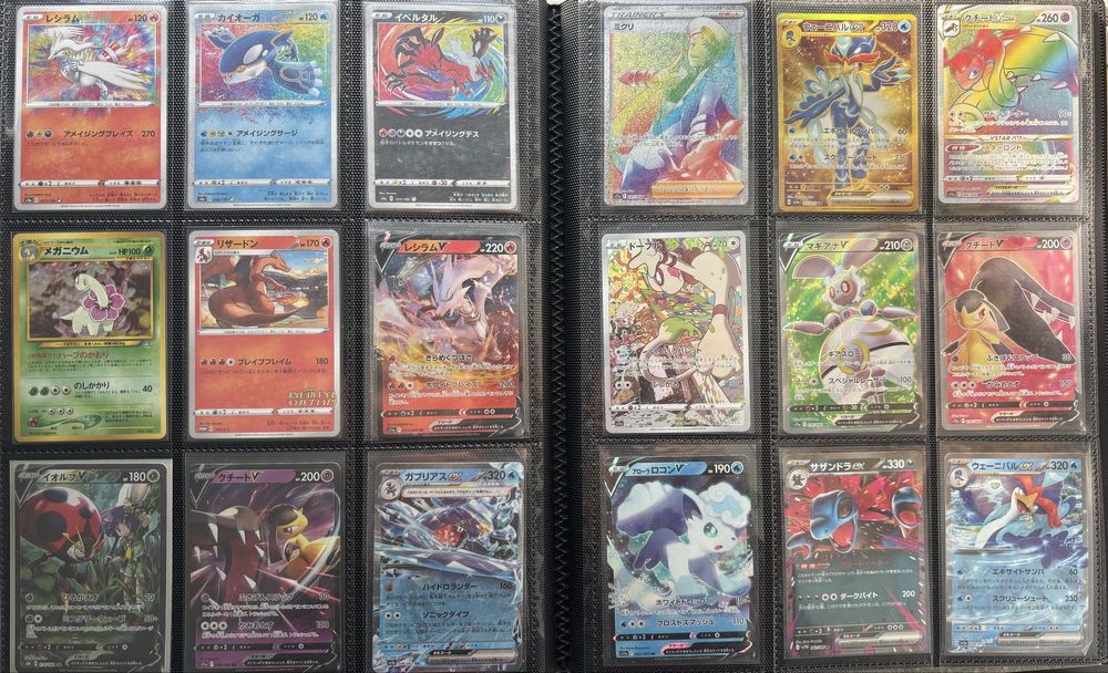 Cartas Pokémon, japonês, de vários sets