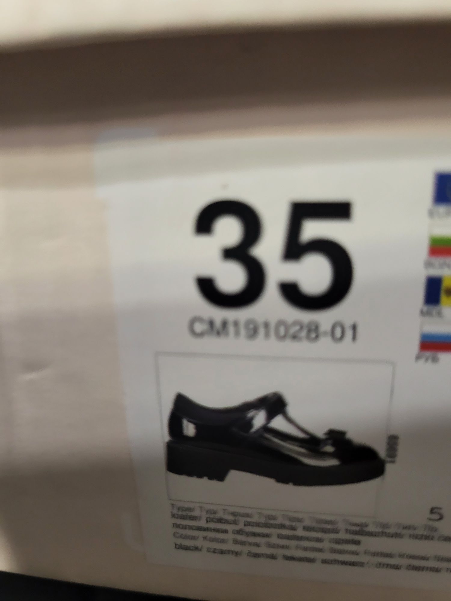 Buty, rozmiar 35