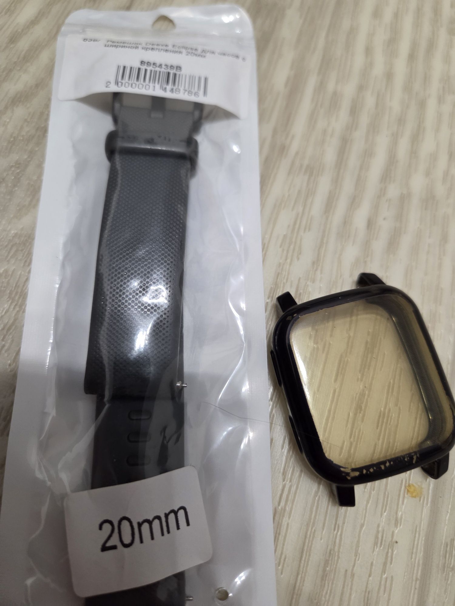 Продам смарт часы Garmin Venu SQ