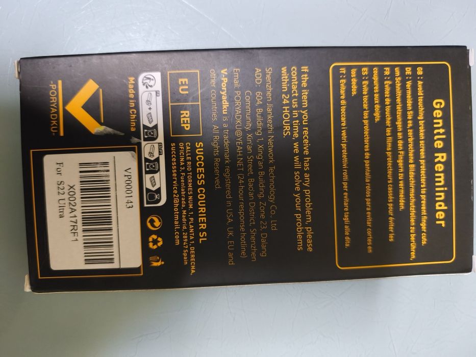 Protetor de ecrã de vidro temperado Samsung Galaxy S22 Ultra.