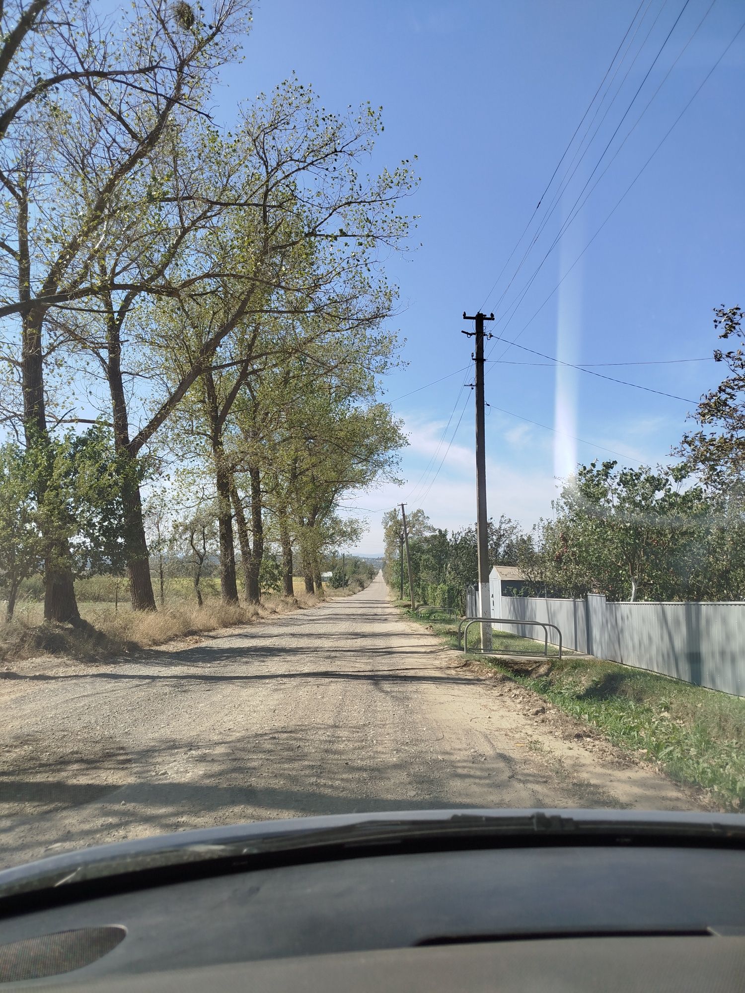 Будинок, земля, природа, близько до міста