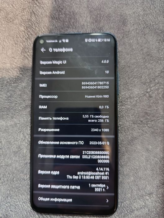Продам телефон Honor 20 PRO