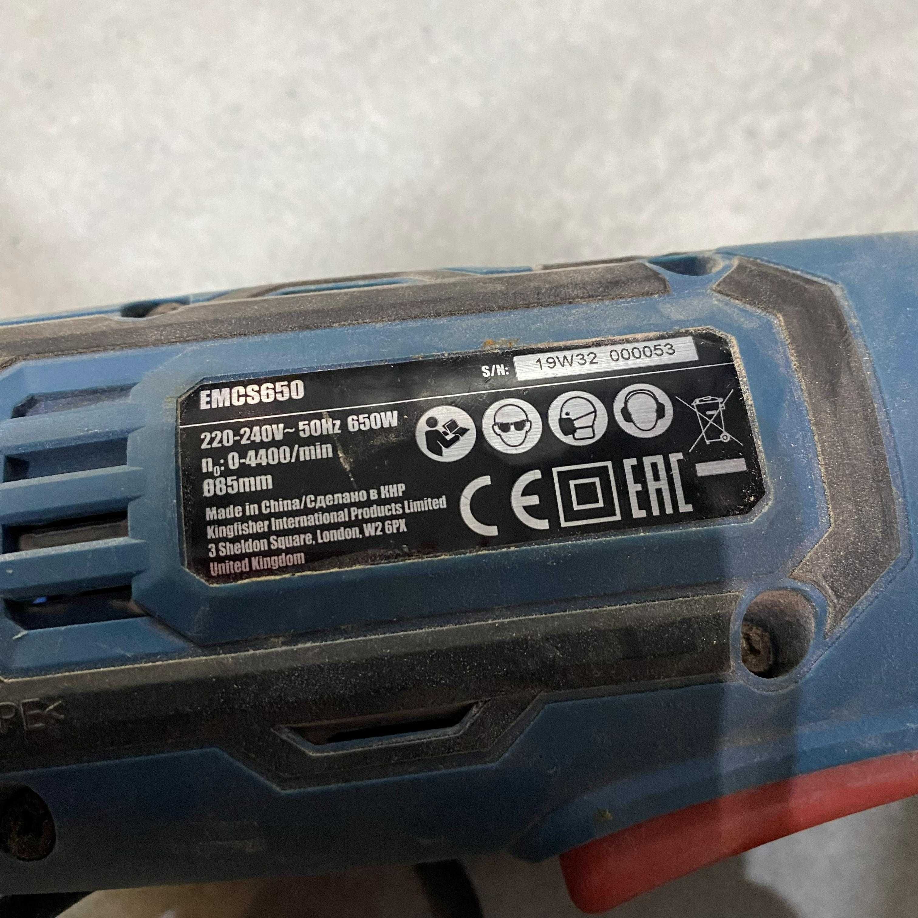 Pilarka Erbauer EMCS650 + Skrzynka