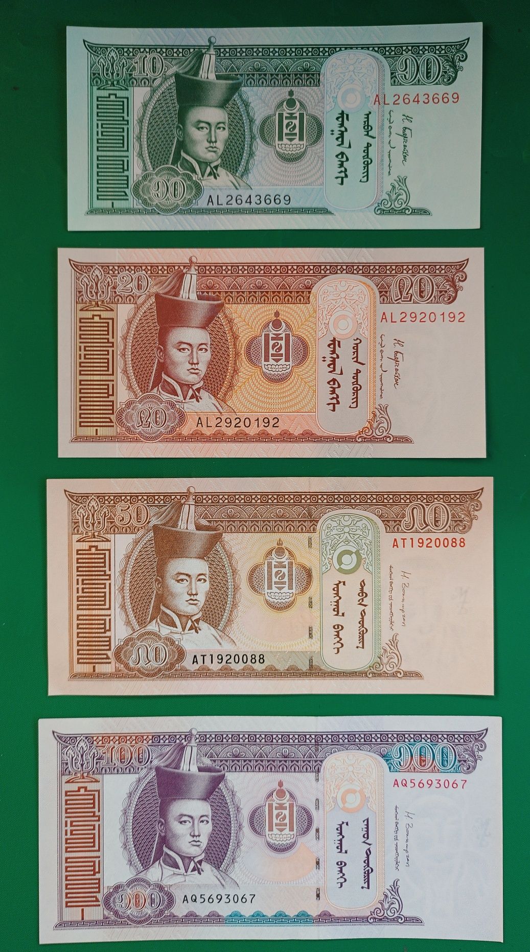 zestaw banknotów 10 -100 tugrik , 4 szt. ,  Mongolia , stan unc