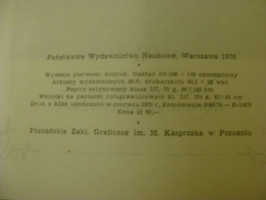Historia i dzieje literatury polskiej - Krzyżanowski