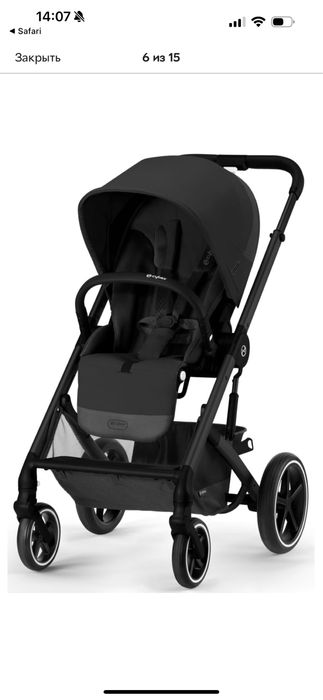 Коляска Cybex Balios S Lux 2 в 1