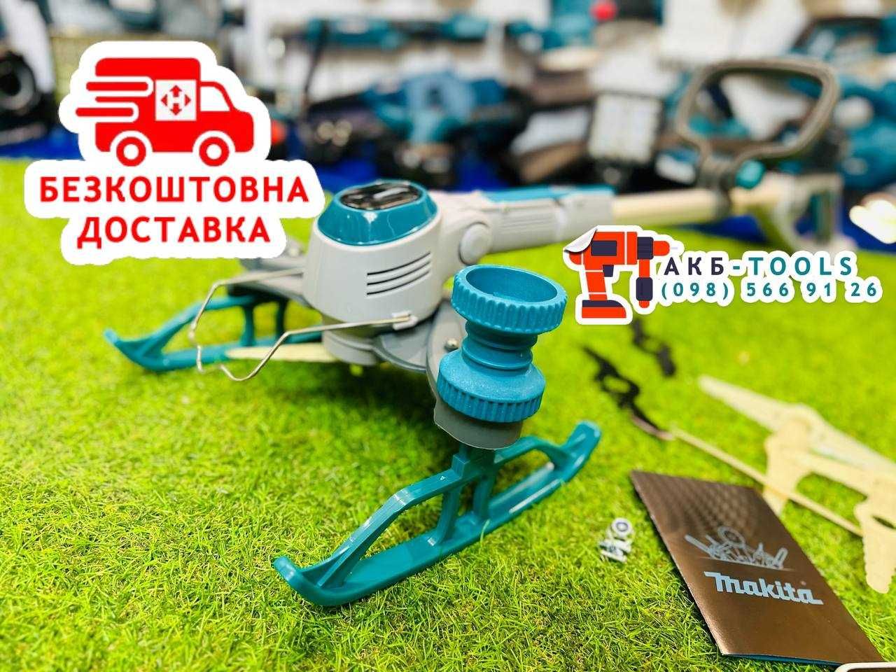 Акумуляторний тример Косарка Makita DUR230BL Кущоріз 11000об/хв Каркас