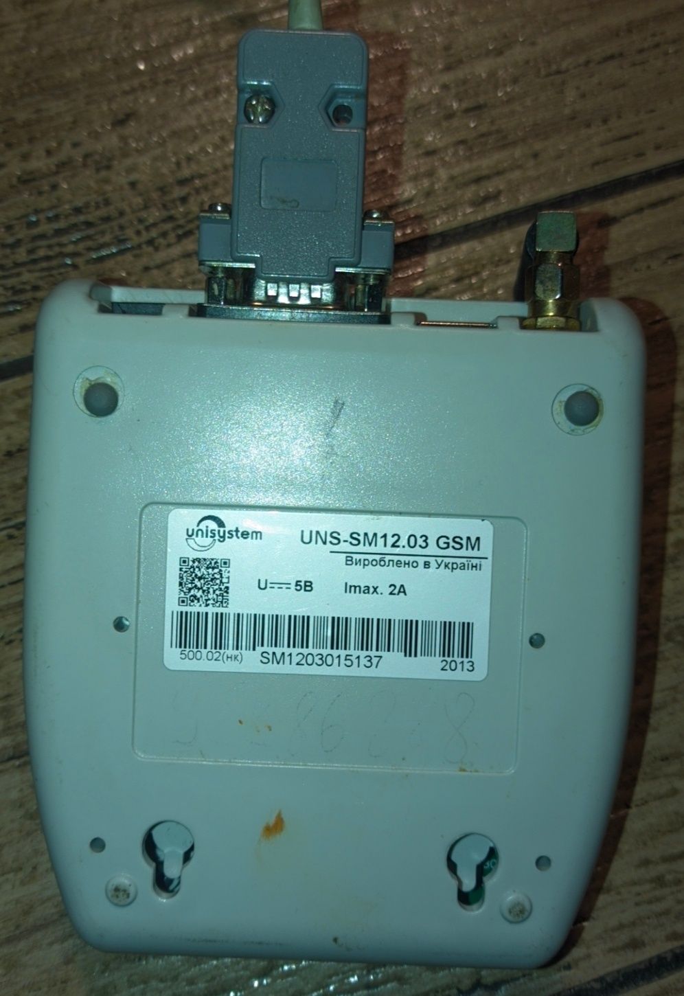 модем UNS-SM12.03 GSM