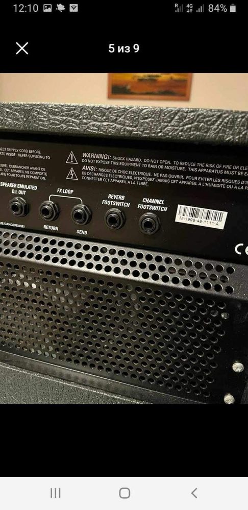 комбік Marshall JCM 2000 DSL 401 оригінал, Великобританія.