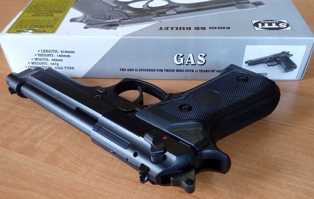 Детский пистолет BERETTA M9 GNB на пульках 6 мм, игрушечный. Новый!