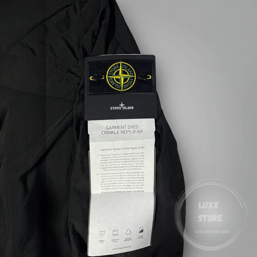 Вітровка куртка Stone Island 24SS 1:1(stoneisland, стон, стонайленд)