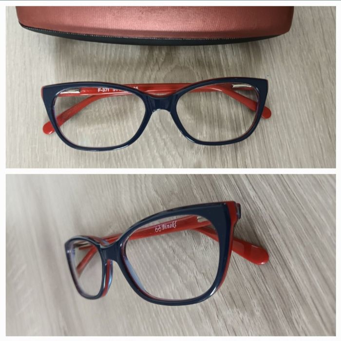Okulary + etui, stan bardzo dobry