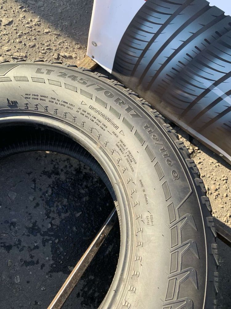 Шини 245/70 R17 Nokian всесезон, 9-9,5мм
