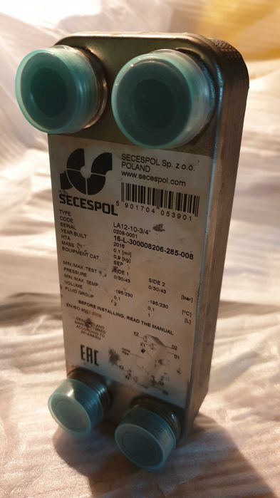 Wymiennik plytowy ciepla 12 kw