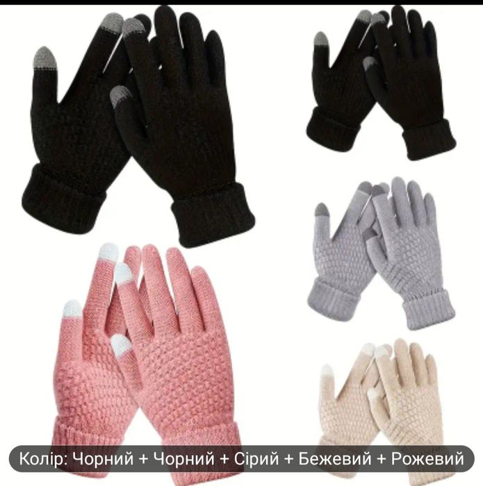 Продам нові печатки жіночі