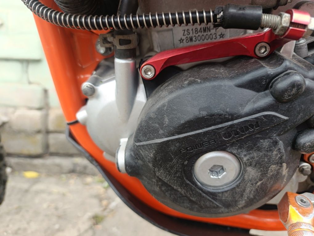 Kovi 300 pro s 2021 на регистрации