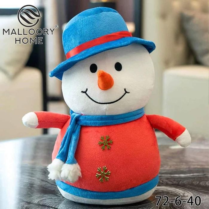 Іграшка 3 в 1 з пледом в середині