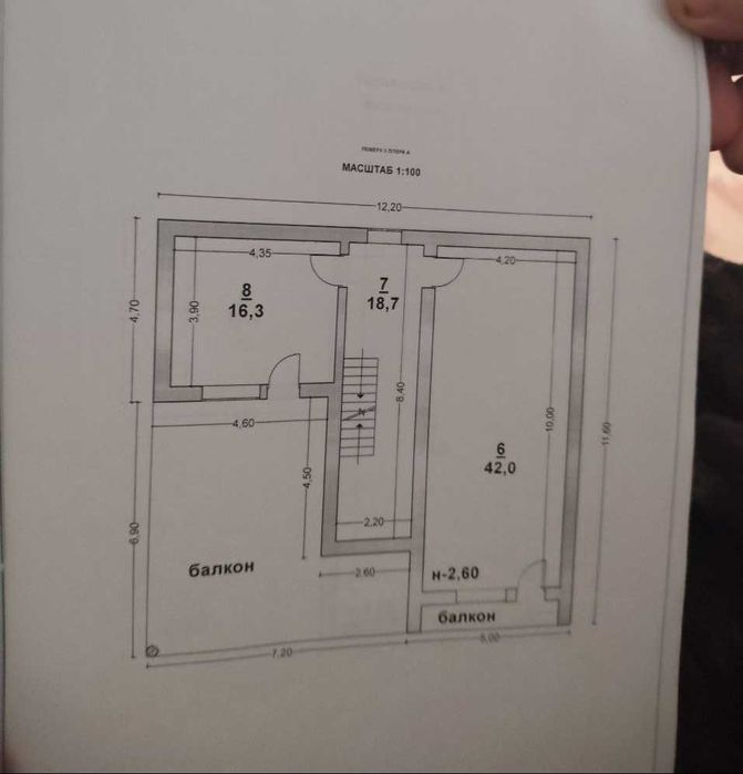 Будинок на продаж у мальовничому селі Велятино.