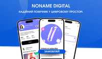 Программист. Сайт мобильное IOS android web приложение, чат бот, UI/UX