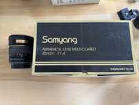 Obiektyw Samyang Aspherical Lens 85mm f1.4 EF