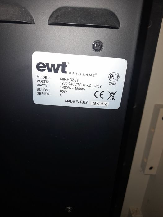 Kominek elektryczny
