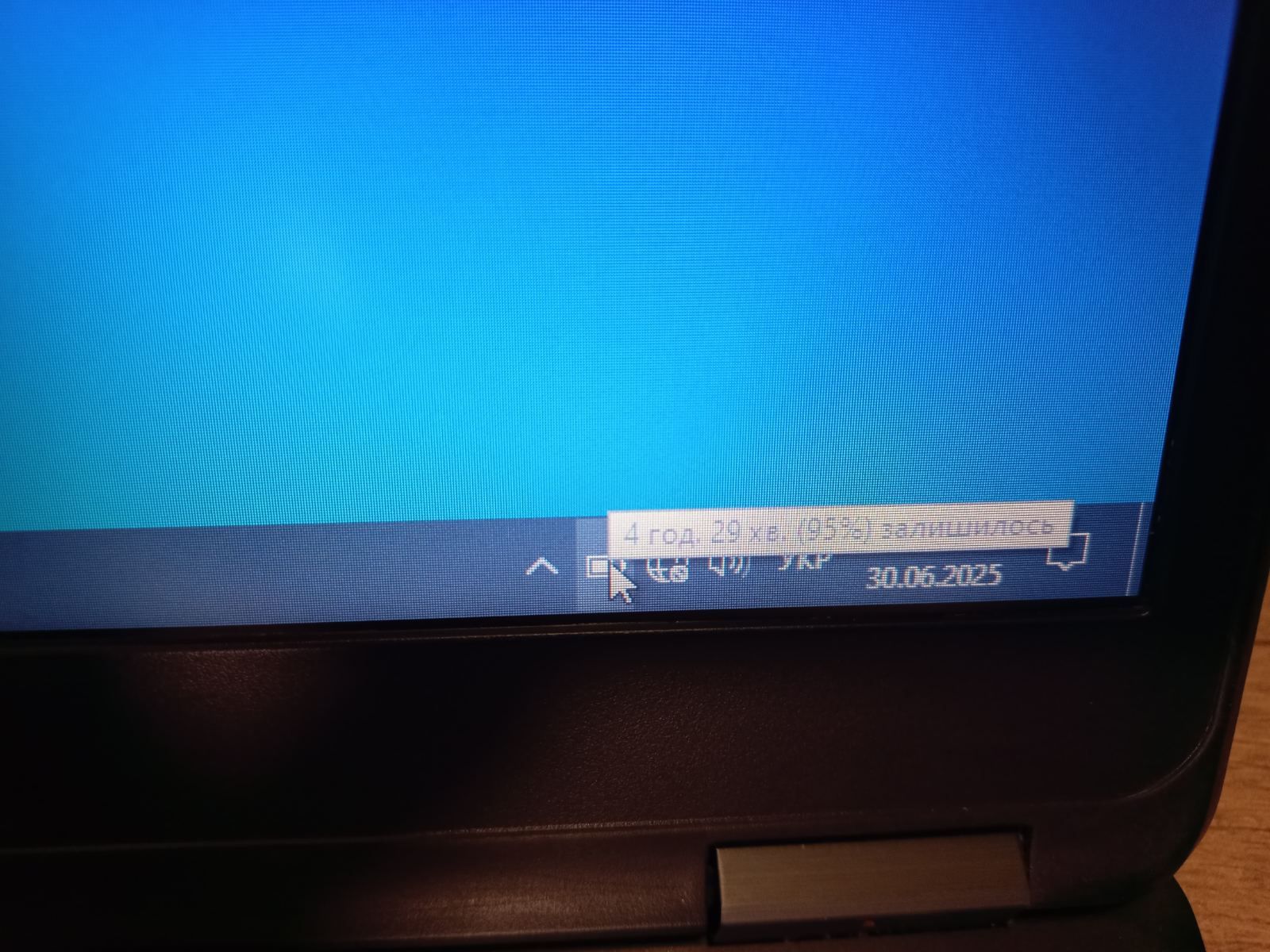 Dell Latitude E5450, 14",i5-5300U,8,128gb