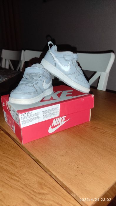 Buty sportowe Nike dla chlopca 22