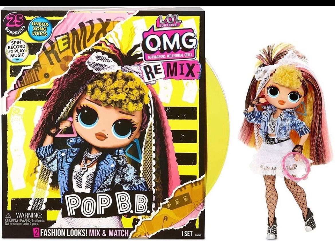 LOL Surprise OMG Remix POP BB