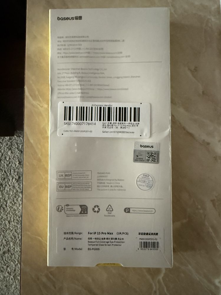 Чохол Apple, Spigen для iPhone 15 Pro Max