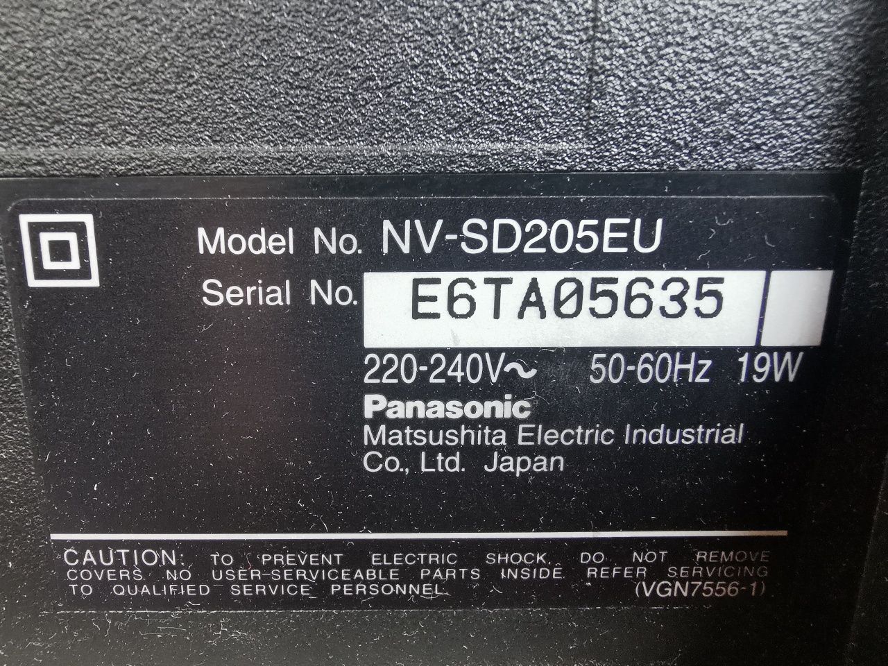 Видео магнитофон Panasonic NV-SD205EU