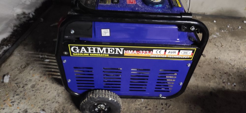 Agregaty prądotwórcze