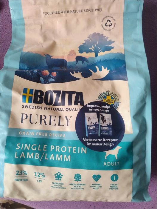 Sprzedam karma bozita dla psa monoproteinowa  2.5kg purely lamb jagnie