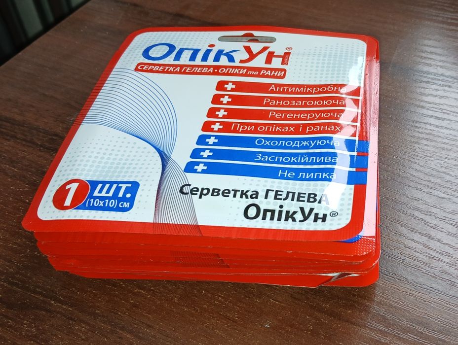 Гидрогелевые повязки