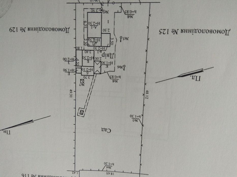 Продам дом на Клочко