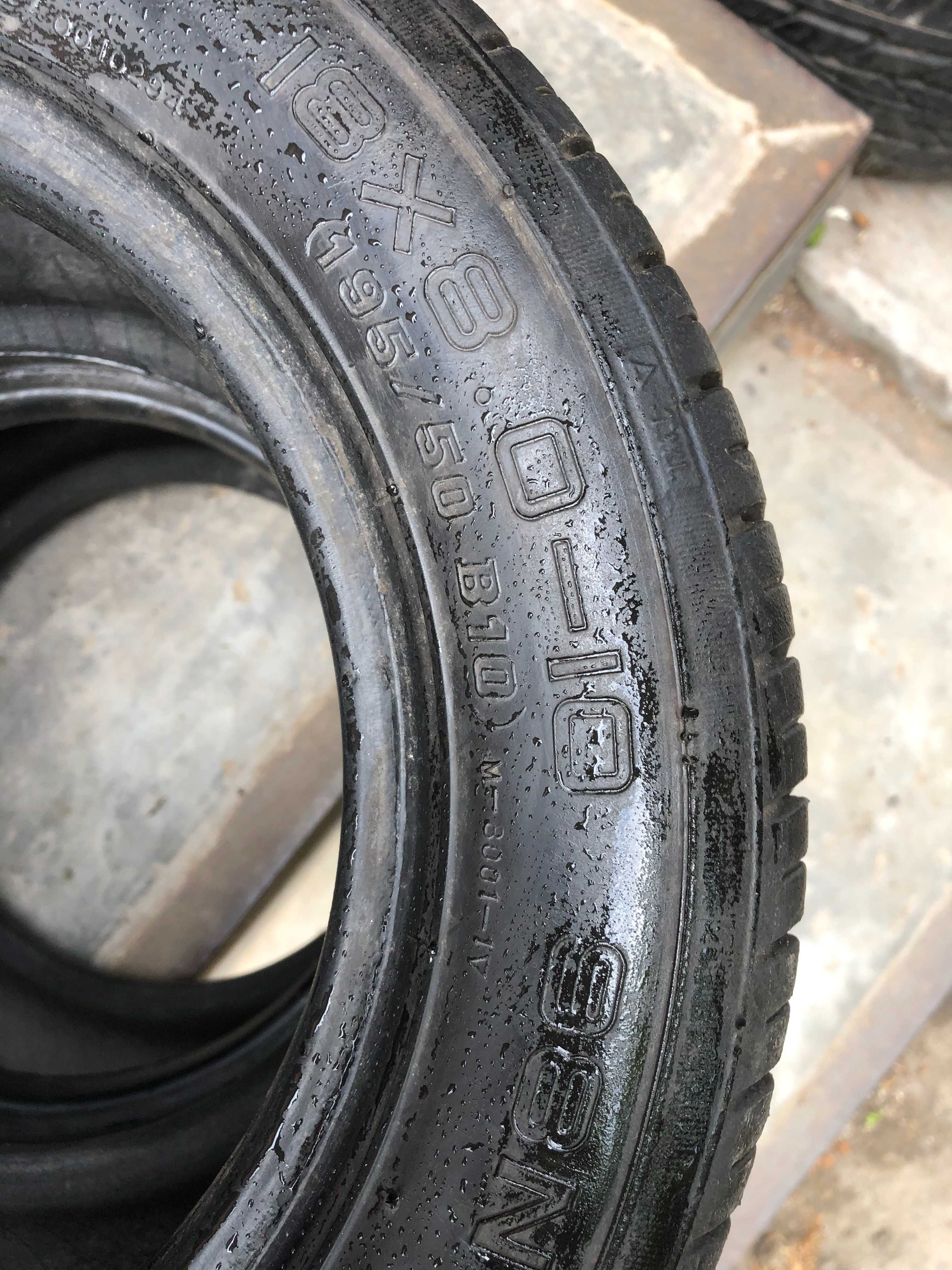 Шини на лавет MAXXIS 195/50 R10C