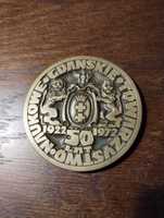 Medal - 50 lat Gdańskie Towarzystwo Naukowe